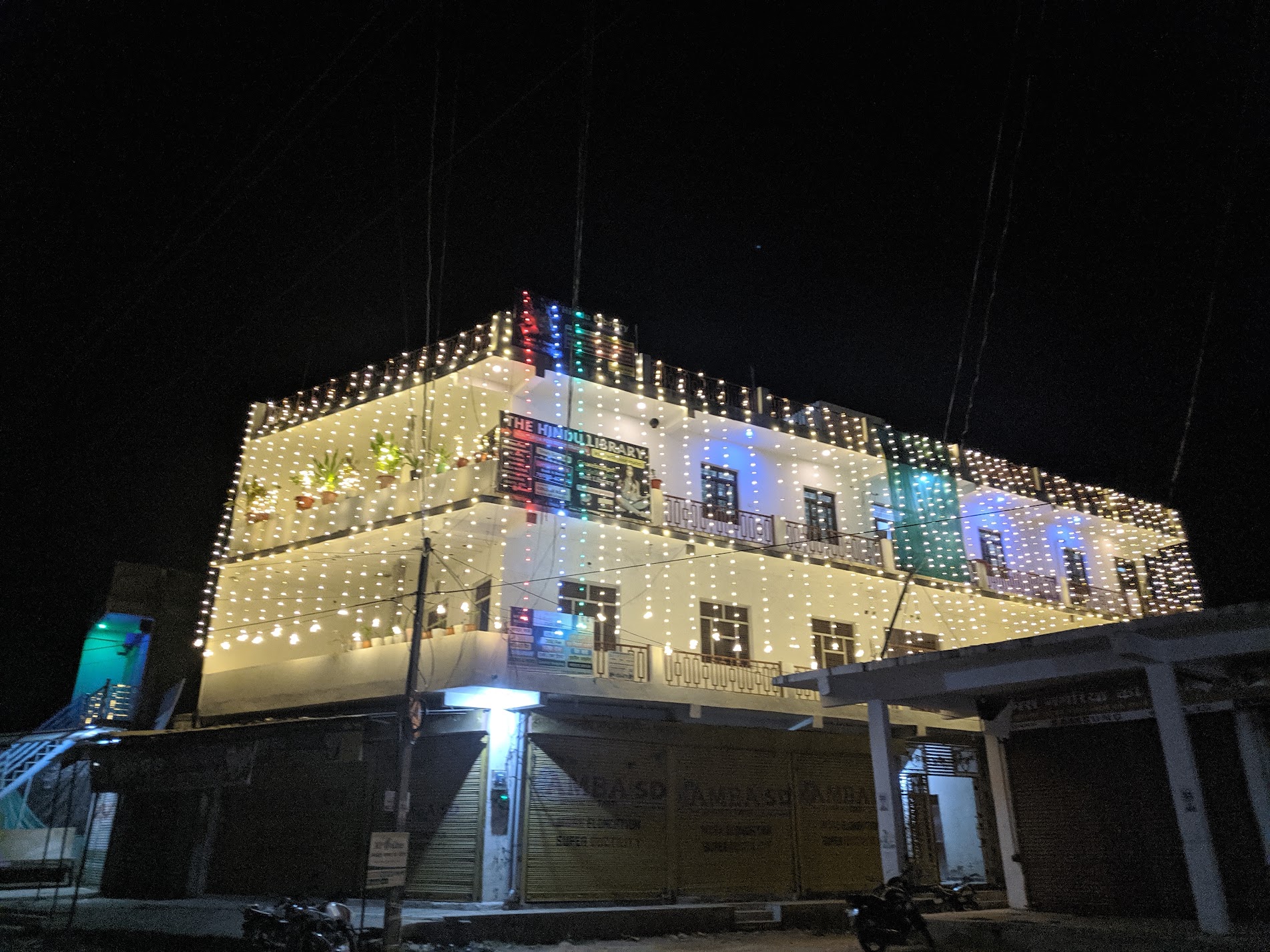 The Hindu Library — self study library in Karera, Karera