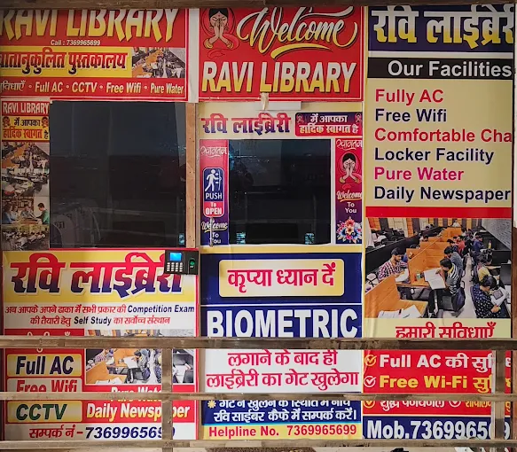 Ravi Library