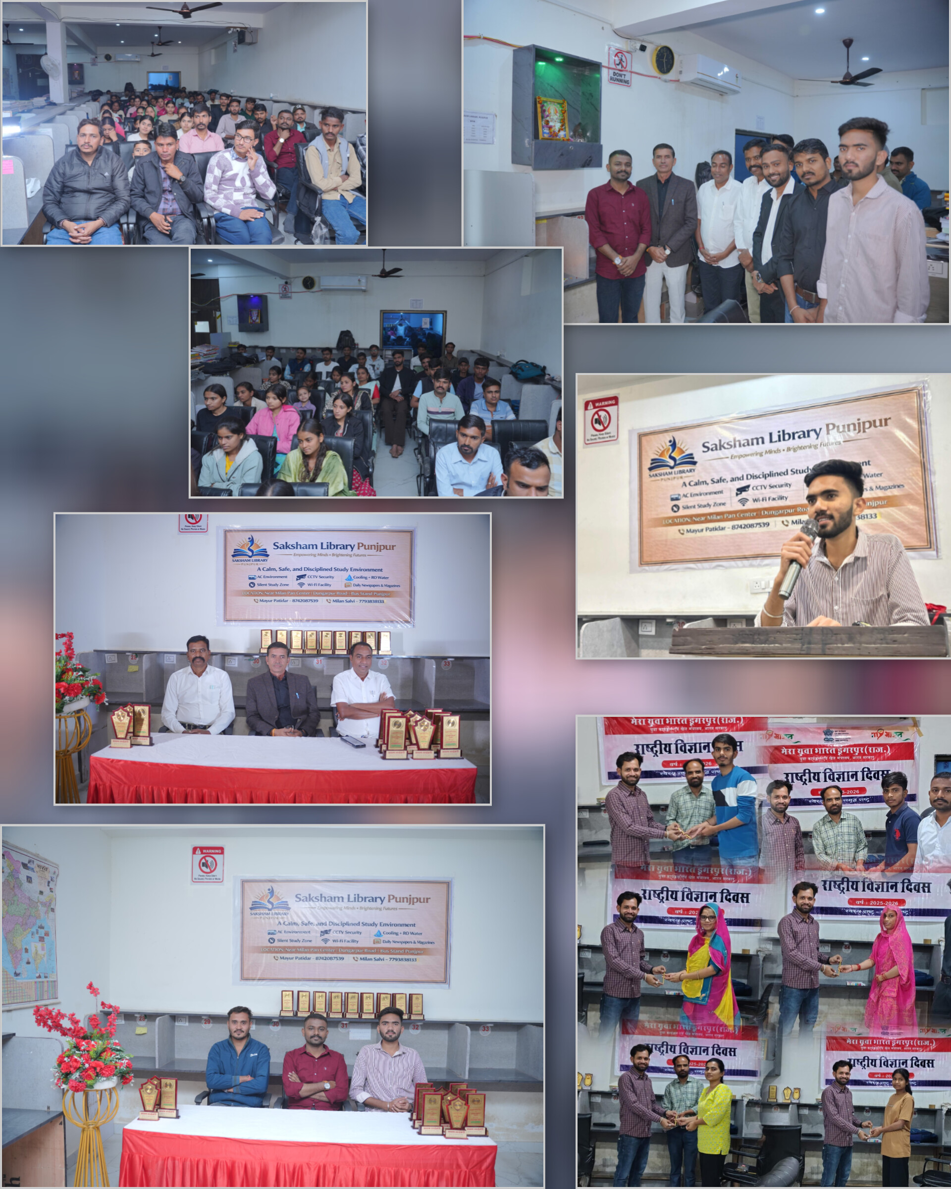 Glimpses of events, celebrations, and student achievements at Saksham Library. Showcases the 5th Foundation Day award ceremony, National Science Day quiz prize distribution, digital motivational learning via projector, and annual cultural celebrations.