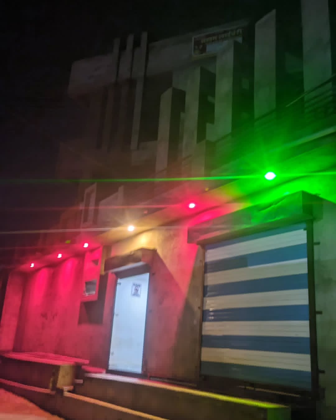 Saksham Library Punjpur