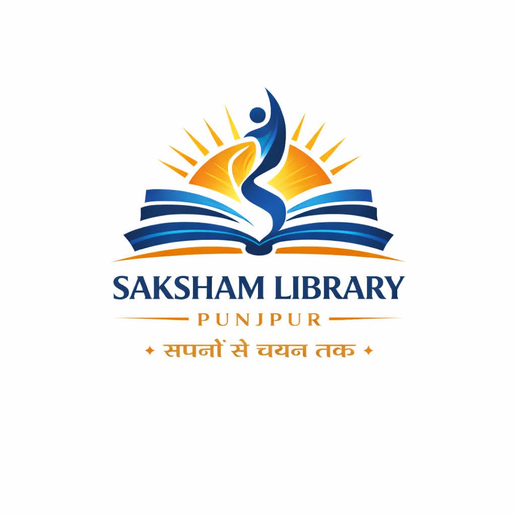 Saksham Library Punjpur logo