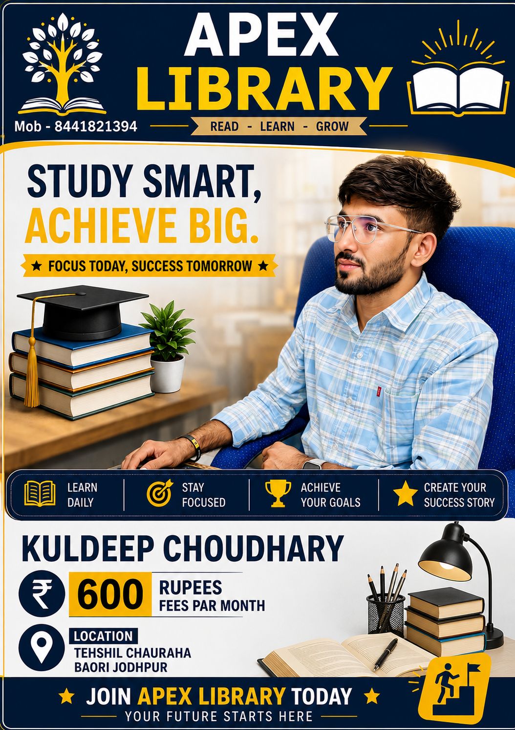 Apex Library