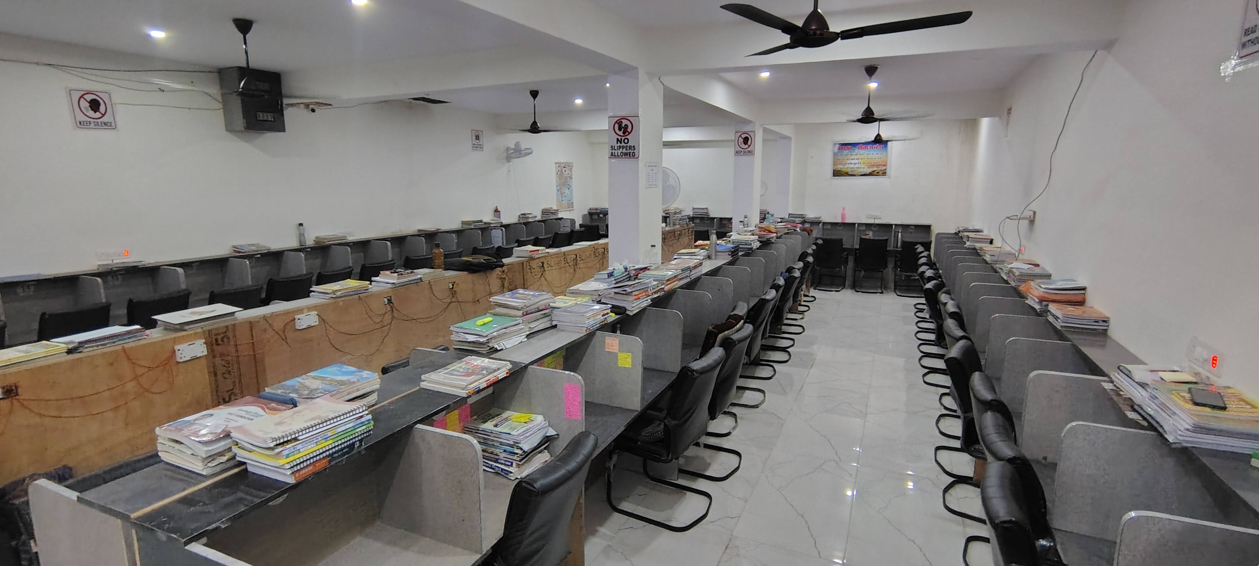 Saksham Library Punjpur